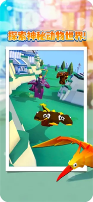 u75afu72c2u52a8u7269u56edu5185u7f6emodu83dcu5355u7248