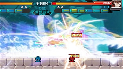 u5e7bu60f3u7eb9u7ae04.6u624bu6e38u4e0bu8f7du65e0u9650u91d1u5e01u7248