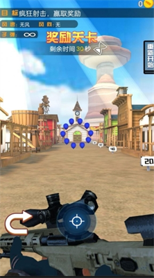 u795eu67aau624bu72d9u51fbu6218u514du8d39u7248