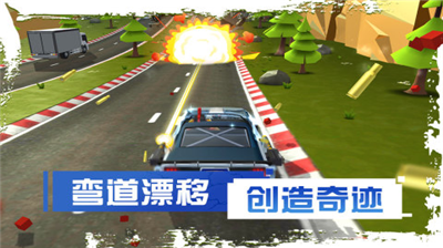 u5239u8f66u5931u70752u514du8d39u7248u514du5e7fu544au7248