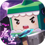 迷你世界松纸版沙盒创造新