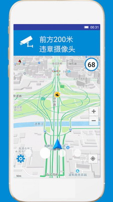 u7535u5b50u72d7appu4e0bu8f7du5b89u5353u7248