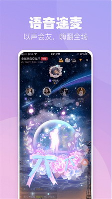 u5c0fcu8bedu97f3app