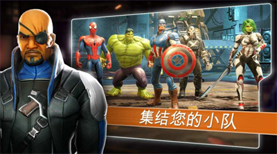 u795eu5a01u6218u961fu65e0u9650u94bbu77f3u514du8d39u7248