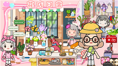 u6258u5361u53a8u623fu514du8d39u72482023u7248