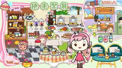 u6258u5361u53a8u623fu514du8d39u7248