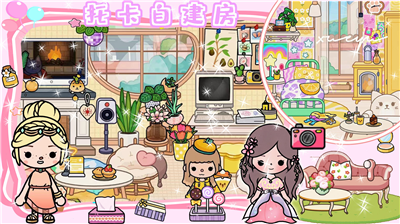 u6258u5361u53a8u623fu514du8d39u7248