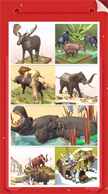 u6211u7231u62fcu6a21u578bu6700u65b0u5168u90e8u89e3u9501u7248u514du5e7fu544au7248