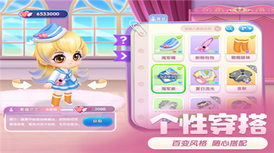 u840cu9c7cu6ce1u6ce1u514du8d39u7248u5185u7f6eu83dcu5355u7248