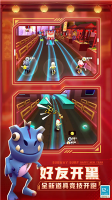 u5730u94c1u8dd1u9177u65e7u91d1u5c71u65e0u9650u91d1u5e01u7248