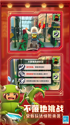 u5730u94c1u8dd1u9177u65e7u91d1u5c71