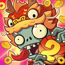 植物大战僵尸2满阶植物零阳光存档v3.3.1 无限钻石版