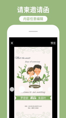 u6d77u62a5u5de5u5382appu4e0bu8f7du514du8d39u7248u6700u65b0u7248