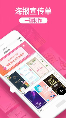 u6d77u62a5u5de5u5382