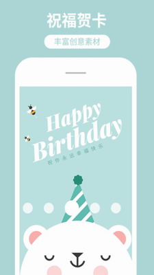 u6d77u62a5u5de5u5382u5b89u5353u7248u4e0bu8f7du5b89u88c5