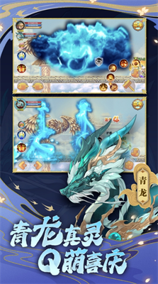 u9020u68a6u897fu6e38olu514du8d39u7248u65e0u9650u5145u503cu7248