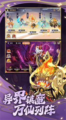 u9020u68a6u897fu6e38olu514du8d39u7248u65e0u9650u5145u503cu7248ios