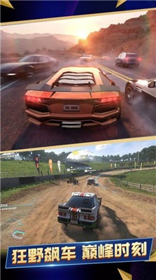 u5730u5e73u7ebf5u4e0bu8f7du624bu673au7248