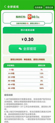 u6211u662fu519cu573au4e3bu514du5e7fu544au4e0bu8f7d