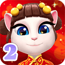 安吉拉2完整版畅玩猫咪养成乐趣v2.0.0.5 无限钻石版