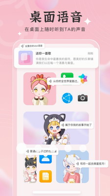 u5143u6c14u5c0fu7ec4u4ef6