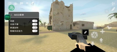 Gu6c99u76d2u4ec7u6068u6700u65b0u7248