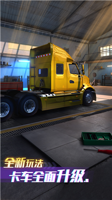 u5361u8f66u4e4bu661f999999u94bb999999u91d1u5e01u7248