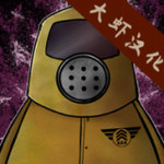 沉浸式惊悚解谜v1.0.1 手机版