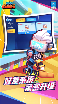 u8ff7u4f60u4e16u754cu67aau6218u7cbeu82f1u56fdu9645u670d