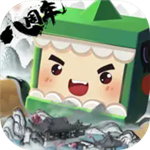 迷你世界国际服无限资源沙盒创造v1.33.3 无限迷你币