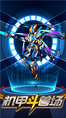 u673au7532u6597u517du573au514du8d39u7248