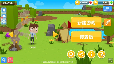 u751fu5b58u5927u4e16u754cu65e0u9650u91d1u5e01u7248