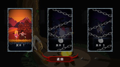 u6b8bu9177u4e4bu65c5u4feeu6539u5668u4e0bu8f7d