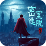 匿名信失心者悬疑探索之旅v1.0.0 无限体力版