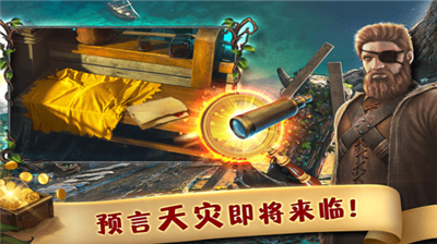 u533fu540du4fe1u5931u5fc3u8005u65e0u9650u94bbu77f3u7248_u533fu540du4fe1u5931u5fc3u8005u65e0u9650u91d1u5e01u7248_u533fu540du4fe1u5931u5fc3u8005u5185u8d2du514du8d39u7248