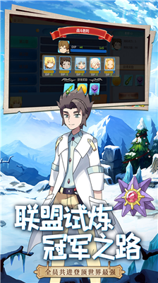 u53e3u888bu5996u602a2016u65e0u9650u91d1u5e01u7248