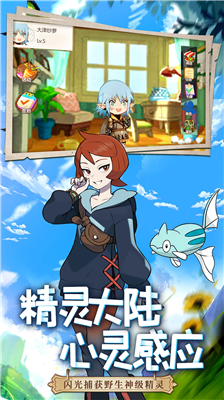 u53e3u888bu5996u602a2016u65e0u9650u9053u5177u5b89u5353u7248