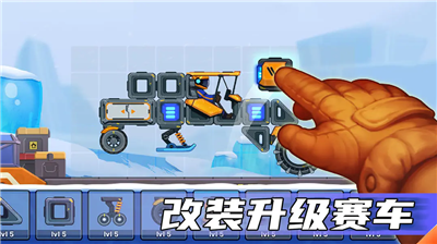 u75afu72c2u5febu8f66u624b2u514du8d39u7248u65e0u9650u94bbu77f3u91d1u5e01u6700u65b0u7248