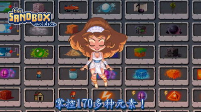 u6c99u76d2u8fdbu5316u514du8d39u7248u4e2du6587u514du5185u8d2du7248