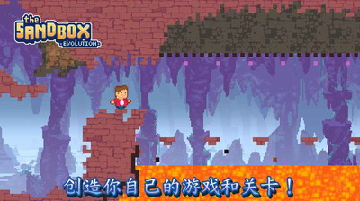 u6c99u76d2u8fdbu5316u6c49u5316u7248