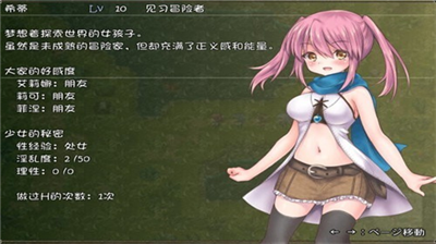 u5e0cu8482u4e0eu8fdcu53e4u4e4bu68eeu76f4u88c5u7248