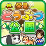 发现动物公园经营策略与玩法v1.0.4 最新版