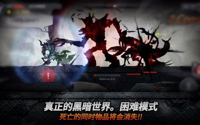 u9ed1u6697u4e4bu5251u5185u7f6eu83dcu5355u4e0bu8f7d