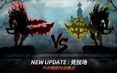 u9ed1u6697u4e4bu5251u65e0u9650u91d1u5e01u4e0bu8f7d