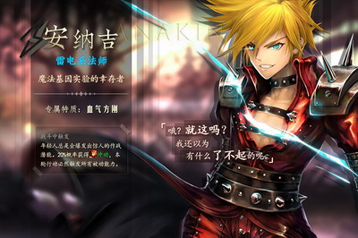 u5730u7262u6c42u751f2u514du767bu5f55u514du8d39u7248