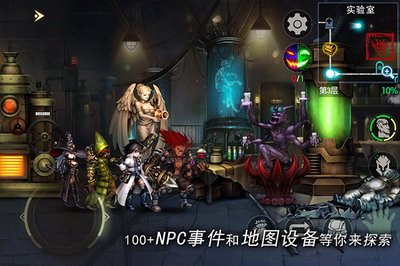 u5730u7262u6c42u751f2u4e2du6587u514du8d39u7248