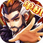 乱世曹操传畅玩版单机三国策略v2.4.64 无限元宝版