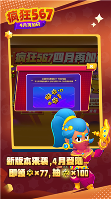 u8352u91ceu4e71u6597u65e0u9650u94bbu77f3u65e0u9650u91d1u5e01u65e0u9650u70b9u5238u7248