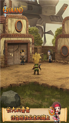 u8fdbu5316u4e4bu5730u6700u65b0u7248u4e0bu8f7d