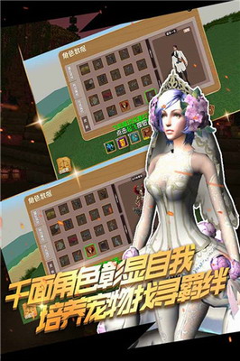 u88abu5c18u5c01u7684u6545u4e8bu6c49u5316u514du8d39u7248